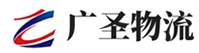 广州到合浦县物流公司